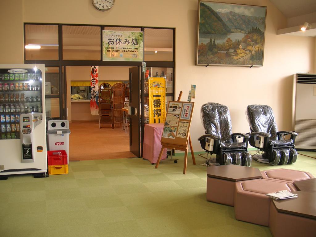 Jyuen Hotel Yamanashi  Exterior photo